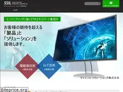 Sites similar to ssil.co.jp