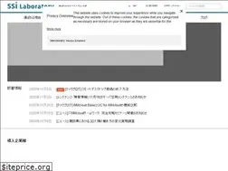 Sites similar to ssilab.co.jp