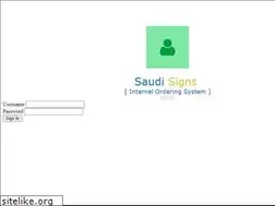 Sites similar to ssios.org