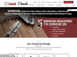 Sites similar to ssiskcon.com