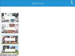 Sites similar to ssit.jp