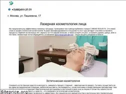 Sites similar to ssivkov.ru