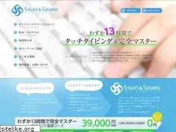 Sites similar to ssj-key.co.jp