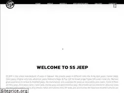 Sites similar to ssjeep.com