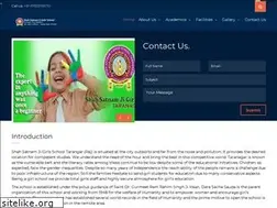 Sites similar to ssjgstaranagar.com