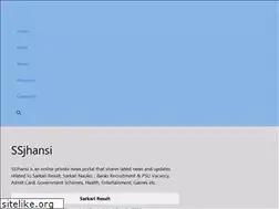 Sites similar to ssjhansi.co.in