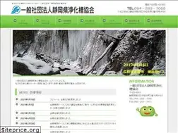Sites similar to ssjk.jp