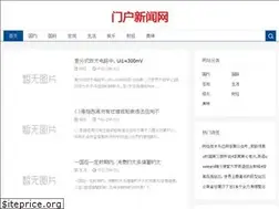 Sites similar to ssjyhzyl.com