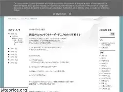 Sites similar to ssk-development.blogspot.com