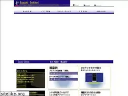 Sites similar to ssk-dsn.com
