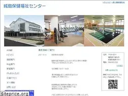 Sites similar to ssk-joujima.com