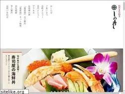 Sites similar to ssk-jp.com