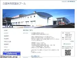 Sites similar to ssk-kurume-pool.com