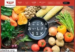 Sites similar to ssk-ltd.co.jp