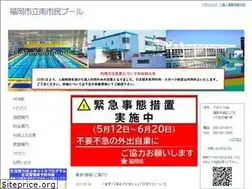 Sites similar to ssk-minami-pool.com