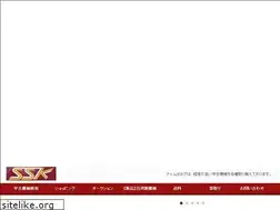 Sites similar to ssk-net.jp