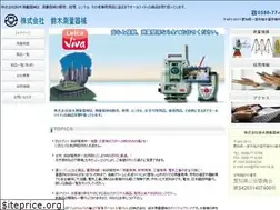Sites similar to ssk-sok.com