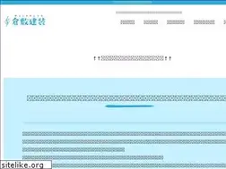Sites similar to ssk-tosou.net