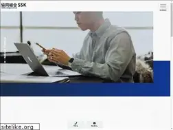 Sites similar to ssk-union.jp