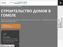 Sites similar to ssk.by