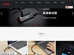 Sites similar to ssk.cn