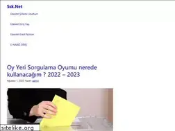 Sites similar to ssk.net