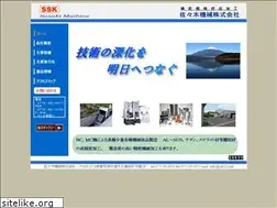 Sites similar to ssk11.com