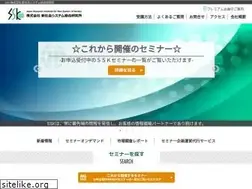 Sites similar to ssk21.co.jp