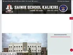 Sites similar to sskal.ac.in