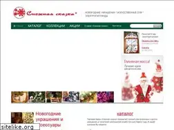Sites similar to sskazka.ru