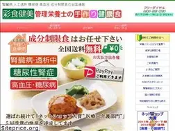 Sites similar to sskb.co.jp