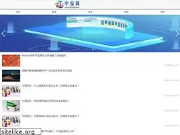 Sites similar to sskbw.net