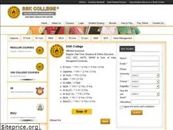 Sites similar to sskcollege.com