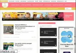 Sites similar to sskindoctor.com