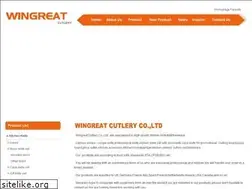 Sites similar to ssknife.com