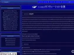 Sites similar to sskpc.net