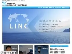 Sites similar to sskshipping.com