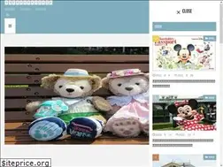 Sites similar to sskumatei.com