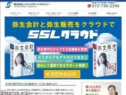 Sites similar to ssl-jp.com