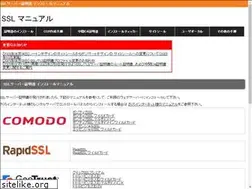 Sites similar to ssl-process.com