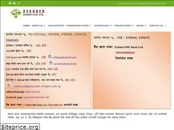 Sites similar to ssl.com.np