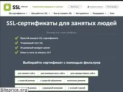 Sites similar to ssl.com.ua