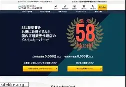 Sites similar to ssl.ph