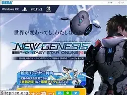 Sites similar to ssl.pso2.jp