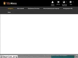 Sites similar to ssl4less.com.ua