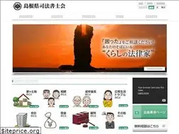 Sites similar to ssla.jp