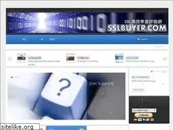 Sites similar to sslbuyer.com