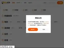 Sites similar to ssldd.com