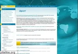 Sites similar to sslmagazin.com