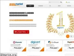 Sites similar to sslmarket.jp